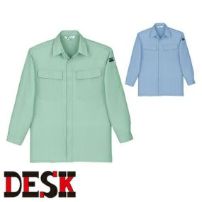 自重堂 DESK 作業服 920 長袖シャツ 春夏 メンズ 作業着 長袖 ワークウエア ワークシャツ