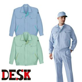 自重堂 DESK 作業服 924 長袖ブルゾン 春夏 メンズ 作業着 ワークウエア ブルゾン