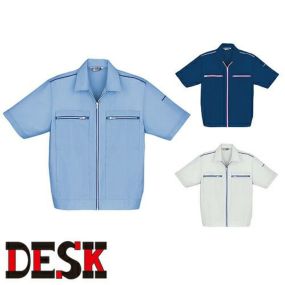 自重堂 DESK 作業服 942 半袖ジャンパー 春夏 メンズ 作業着 ワークウエア ブルゾン