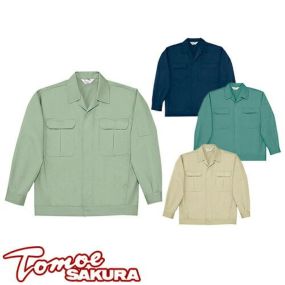 自重堂 TomoeSAKURA 作業服 1000 ジャンパー 秋冬 メンズ 作業着 ワークウエア 通年 ブルゾン 上着 おしゃれ かっこいい 人気 企業 法人 ワーク 作業 工場 外作業 ワークユニフォーム 仕事 土木 工事 現場