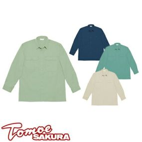自重堂 TomoeSAKURA 作業服 1065 長袖シャツ 春夏 メンズ 作業着 長袖 ワークウエア ワークシャツ
