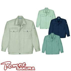 自重堂 TomoeSAKURA 作業服 1761 長袖ブルゾン 春夏 メンズ 作業着 ワークウエア ブルゾン