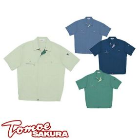 自重堂 TomoeSAKURA 作業服 14010 半袖ブルゾン 春夏 メンズ 作業着 ワークウエア ブルゾン