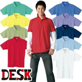 自重堂 DESK 作業服 24404 半袖ポロシャツ 春夏 ユニセックス メンズ・レディース対応 作業着 ポロシャツ