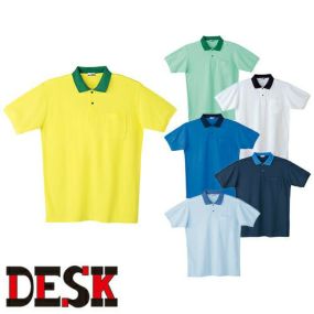 自重堂 DESK 作業服 24444 半袖ポロシャツ 春夏 ユニセックス メンズ・レディース対応 作業着 ポロシャツ