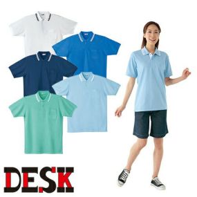 自重堂 DESK 作業服 24454 半袖ポロシャツ 春夏 ユニセックス メンズ・レディース対応 作業着 ポロシャツ