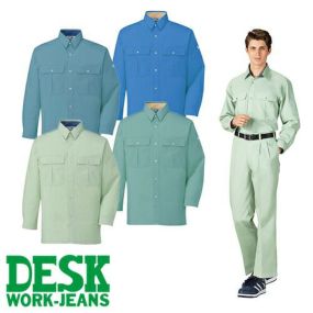 自重堂 DESK-WJ 作業服 34004 長袖シャツ 春夏 メンズ 作業着 長袖 ワークウエア ワークシャツ