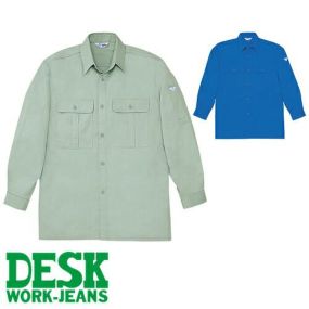 自重堂 DESK-WJ 作業服 34104 長袖シャツ 春夏 メンズ 作業着 長袖 ワークウエア ワークシャツ