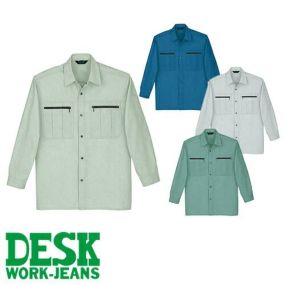 自重堂 DESK-WJ 作業服 34204 長袖シャツ 春夏 メンズ 作業着 長袖 ワークウエア ワークシャツ