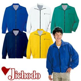 自重堂 作業服 40220 ブルゾン 秋冬 ユニセックス メンズ・レディース対応 作業着 ワークウエア 通年 上着 おしゃれ かっこいい 人気 企業 法人 ワーク 作業 工場 外作業 ワークユニフォーム 仕事 土木 工事 現場