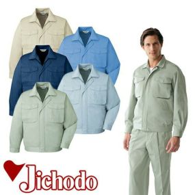 自重堂 作業服 40320 ブルゾン 秋冬 ユニセックス メンズ・レディース対応 作業着 ワークウエア 通年 上着 おしゃれ かっこいい 人気 企業 法人 ワーク 作業 工場 外作業 ワークユニフォーム 仕事 土木 工事 現場