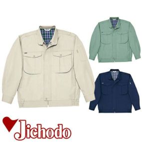 自重堂 作業服 40500 ブルゾン 秋冬 メンズ 作業着 ワークウエア 通年 上着 おしゃれ かっこいい 人気 企業 法人 ワーク 作業 工場 外作業 ワークユニフォーム 仕事 土木 工事 現場