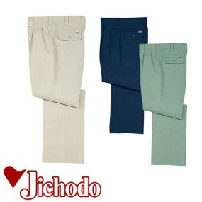自重堂 作業服 40501 ツータックパンツ 秋冬 メンズ 作業着 腿ポケット無 ボトムス ワークウエア 通年 スラックス 作業ズボン 作業パンツ ワークパンツ ズボン おしゃれ かっこいい オフィス ユニホーム 作業 軽作業 外作業 工場 現場
