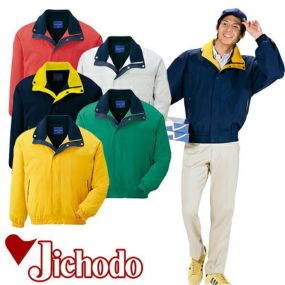 自重堂 作業服 40710 ブルゾン 秋冬 ユニセックス メンズ・レディース対応 作業着 ワークウエア 通年 上着 おしゃれ かっこいい 人気 企業 法人 ワーク 作業 工場 外作業 ワークユニフォーム 仕事 土木 工事 現場