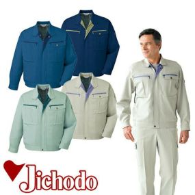 自重堂 作業服 40900 ブルゾン 秋冬 メンズ 作業着 ワークウエア 通年 上着 おしゃれ かっこいい 人気 企業 法人 ワーク 作業 工場 外作業 ワークユニフォーム 仕事 土木 工事 現場