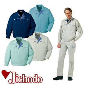 自重堂 作業服 41500 ブルゾン 秋冬 メンズ 作業着 ワークウエア 通年 上着 おしゃれ かっこいい 人気 企業 法人 ワーク 作業 工場 外作業 ワークユニフォーム 仕事 土木 工事 現場