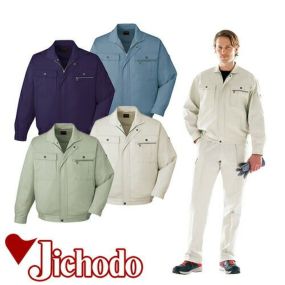 自重堂 作業服 41600 ブルゾン 秋冬 メンズ 作業着 ワークウエア 通年 上着 おしゃれ かっこいい 人気 企業 法人 ワーク 作業 工場 外作業 ワークユニフォーム 仕事 土木 工事 現場