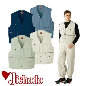 自重堂 作業服 41610 ベスト 秋冬 メンズ 作業ベスト ワークウエア