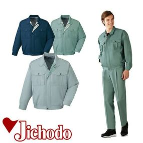 自重堂 作業服 41900 ブルゾン 秋冬 ユニセックス メンズ・レディース対応 作業着 ワークウエア 通年 上着 おしゃれ かっこいい 人気 企業 法人 ワーク 作業 工場 外作業 ワークユニフォーム 仕事 土木 工事 現場