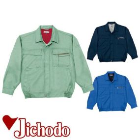 自重堂 作業服 42500 ブルゾン 秋冬 メンズ 作業着 ワークウエア 通年 上着 おしゃれ かっこいい 人気 企業 法人 ワーク 作業 工場 外作業 ワークユニフォーム 仕事 土木 工事 現場