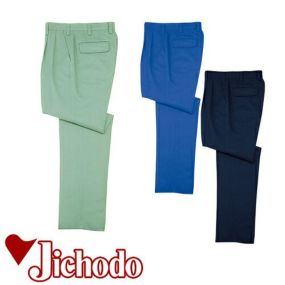 自重堂 作業服 42501 ツータックパンツ 秋冬 メンズ 作業着 腿ポケット無 ボトムス ワークウエア 通年 スラックス 作業ズボン 作業パンツ ワークパンツ ズボン おしゃれ かっこいい オフィス ユニホーム 作業 軽作業 外作業 工場 現場