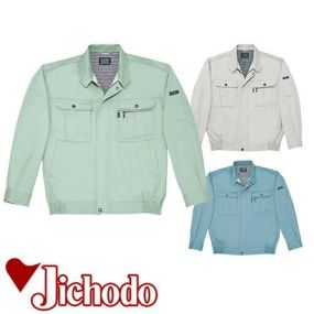 自重堂 作業服 42600 ブルゾン 秋冬 メンズ 作業着 ワークウエア 通年 上着 おしゃれ かっこいい 人気 企業 法人 ワーク 作業 工場 外作業 ワークユニフォーム 仕事 土木 工事 現場