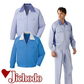 自重堂 作業服 42800 ブルゾン 秋冬 ユニセックス メンズ・レディース対応 作業着 ワークウエア 通年 上着 おしゃれ かっこいい 人気 企業 法人 ワーク 作業 工場 外作業 ワークユニフォーム 仕事 土木 工事 現場