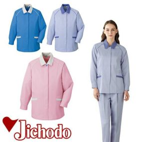 自重堂 作業服 42805 スモック 秋冬 レディース 作業着 女性用 ワークウエア 通年 レディース上着 女性用作業着 おしゃれ かっこいい 企業 法人 ワーク 作業 ワークユニフォーム ワークウェア ユニフォーム 仕事 土木 工事 現場
