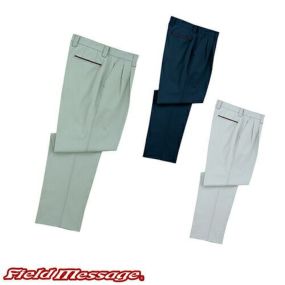 自重堂 Field Message 作業服 43901 ツータックパンツ 秋冬 メンズ 作業着 腿ポケット無 ボトムス 通年 スラックス 作業ズボン 作業パンツ ワークパンツ ズボン おしゃれ かっこいい オフィス ユニホーム 作業 軽作業 外作業 工場 現場