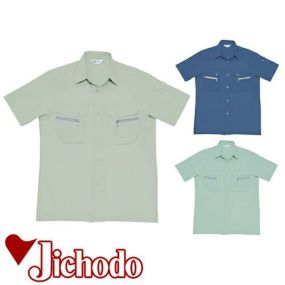 自重堂 作業服 44014 半袖シャツ 春夏 メンズ 作業着 半袖 ワークウエア ワークシャツ