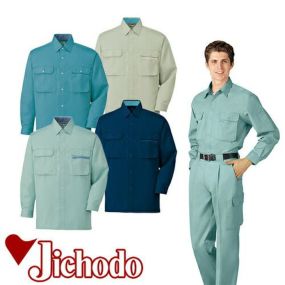 自重堂 作業服 44104 長袖シャツ 春夏 メンズ 作業着 長袖 ワークウエア ワークシャツ