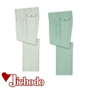 自重堂 作業服 45201 ツータックパンツ 春夏 メンズ 作業着 腿ポケット無 ボトムス ワークウエア スラックス