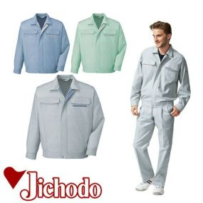 自重堂 作業服 45300 長袖ブルゾン 春夏 ユニセックス メンズ・レディース対応 作業着 ブルゾン