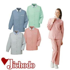 自重堂 作業服 45305 レディース長袖シャツ 春夏 レディース 作業着 長袖 ワークウエア ワークシャツ