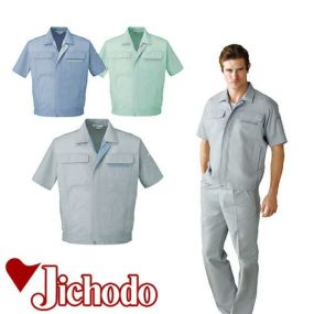 自重堂 作業服 45310 半袖ブルゾン 春夏 ユニセックス メンズ・レディース対応 作業着 ブルゾン