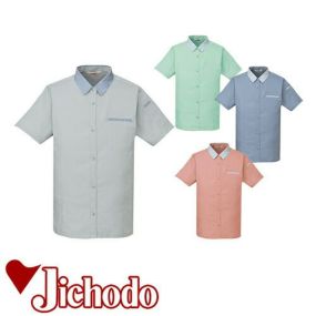 自重堂 作業服 45315 レディース半袖シャツ 春夏 レディース 作業着 半袖 ワークウエア ワークシャツ