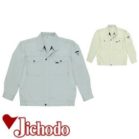 自重堂 作業服 45400 長袖ブルゾン 春夏 ユニセックス メンズ・レディース対応 作業着 ブルゾン