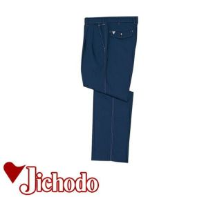 自重堂 作業服 45401 ツータックパンツ 春夏 メンズ 作業着 腿ポケット無 ボトムス ワークウエア スラックス