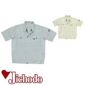 自重堂 作業服 45410 半袖ブルゾン 春夏 ユニセックス メンズ・レディース対応 作業着 ブルゾン