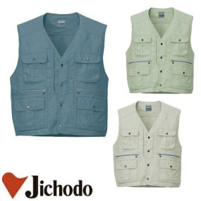 自重堂 作業服 45610 ベスト 春夏 メンズ 作業着 ワークウエア