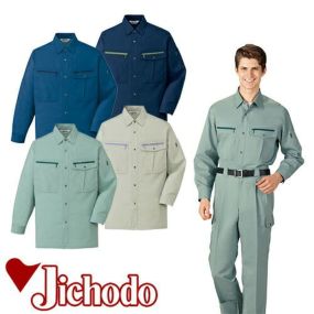 自重堂 作業服 45904 長袖シャツ 春夏 メンズ 作業着 長袖 ワークウエア ワークシャツ