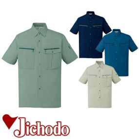 自重堂 作業服 45914 半袖シャツ 春夏 メンズ 作業着 半袖 ワークウエア ワークシャツ
