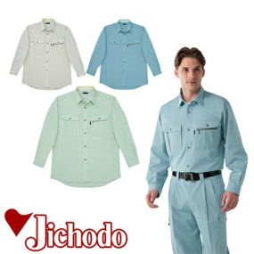 自重堂 作業服 46004 長袖シャツ 春夏 メンズ 作業着 長袖 ワークウエア ワークシャツ