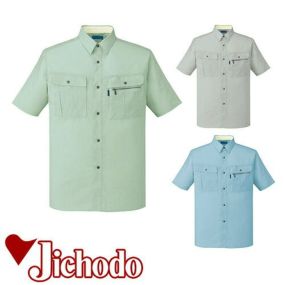 自重堂 作業服 46014 半袖シャツ 春夏 メンズ 作業着 半袖 ワークウエア ワークシャツ