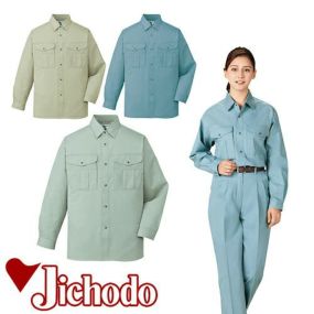 自重堂 作業服 46104 長袖シャツ 春夏 メンズ 作業着 長袖 ワークウエア ワークシャツ