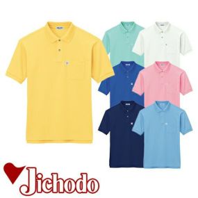 自重堂 作業服 46624 半袖ポロシャツ 春夏 ユニセックス メンズ・レディース対応 作業着 半袖 ワークシャツ