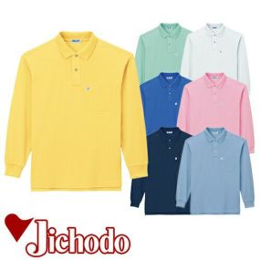 自重堂 作業服 46634 長袖ポロシャツ 春夏 ユニセックス メンズ・レディース対応 作業着 長袖 ワークシャツ