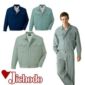 自重堂 作業服 46900 長袖ブルゾン 春夏 ユニセックス メンズ・レディース対応 作業着 ブルゾン