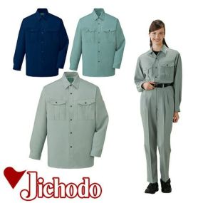 自重堂 作業服 46904 長袖シャツ 春夏 ユニセックス メンズ・レディース対応 作業着 長袖 ワークシャツ