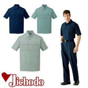 自重堂 作業服 46914 半袖シャツ 春夏 ユニセックス メンズ・レディース対応 作業着 半袖 ワークシャツ